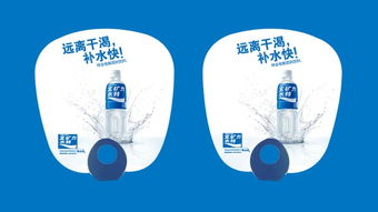 专业广告宣传扇定制 O型扇与个性化设计打造品牌新风尚